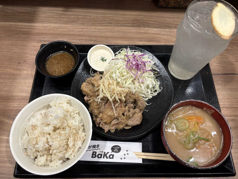 ジンジャポ