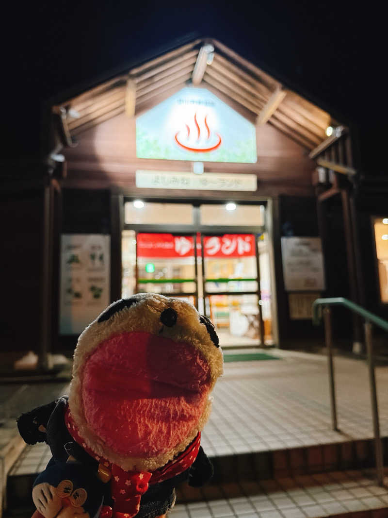 bananabikeさんのグリーンパーク吉峰 ゆ～ランドのサ活写真