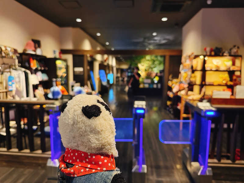 bananabikeさんの東静岡 天然温泉 柚木の郷のサ活写真