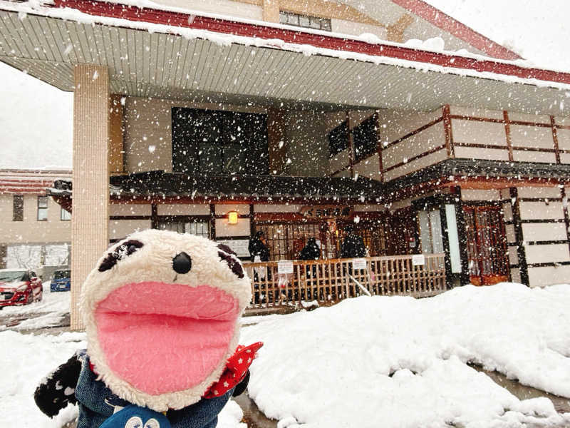 bananabikeさんのくろば温泉のサ活写真