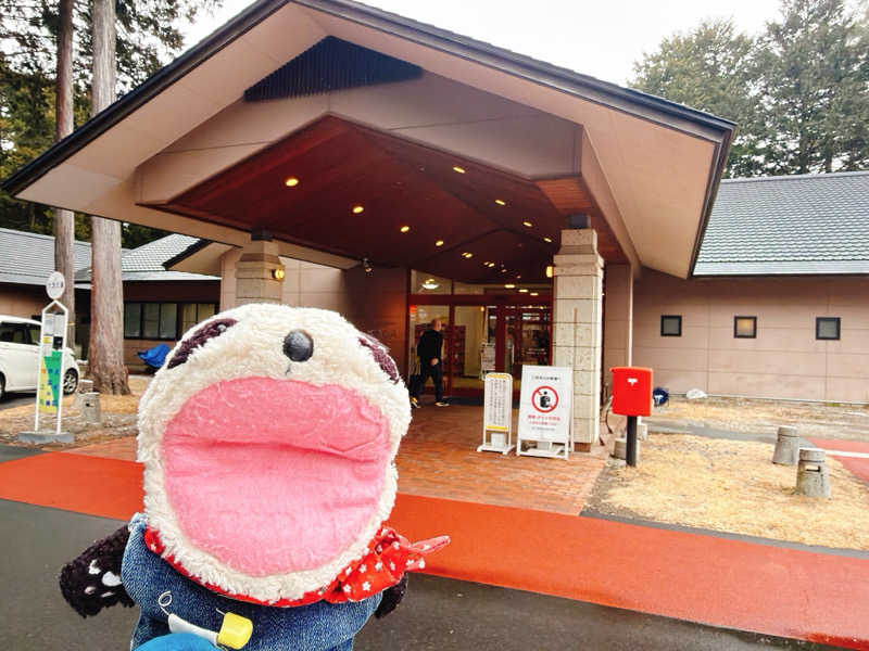 bananabikeさんのふれあい交流センター大芝の湯のサ活写真