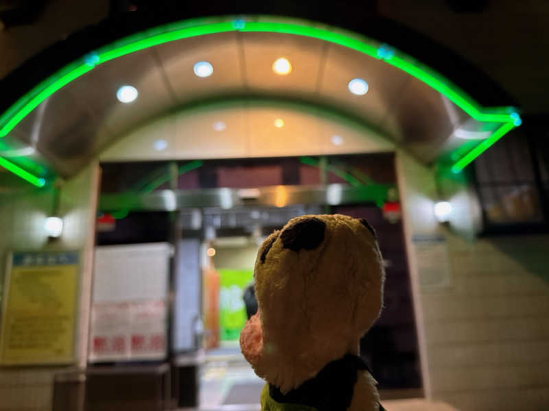 bananabikeさんのサウナしきじのサ活写真