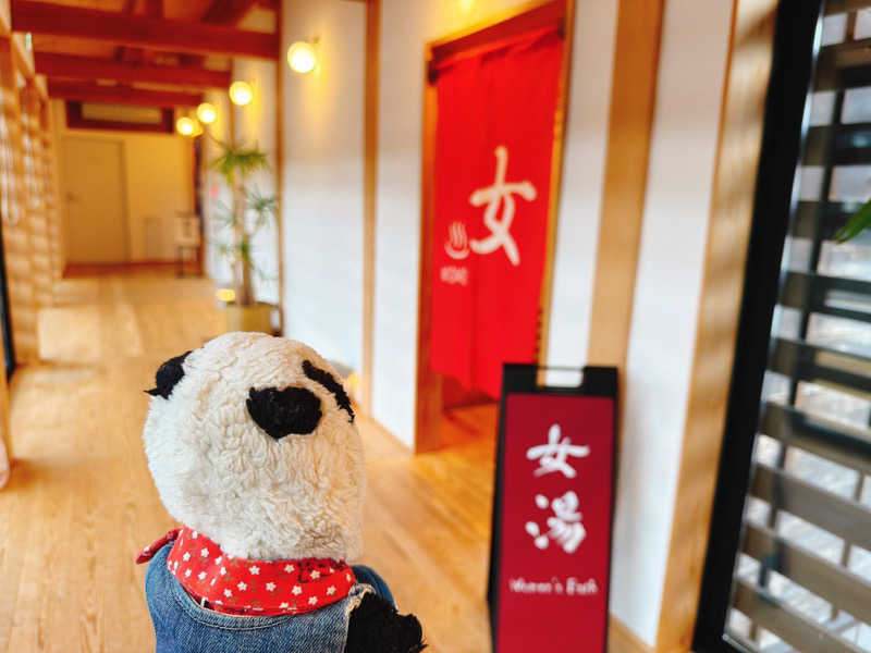 bananabikeさんの比咩の湯のサ活写真