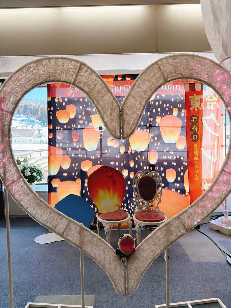 bananabikeさんのニュー・グリーンピア津南のサ活写真