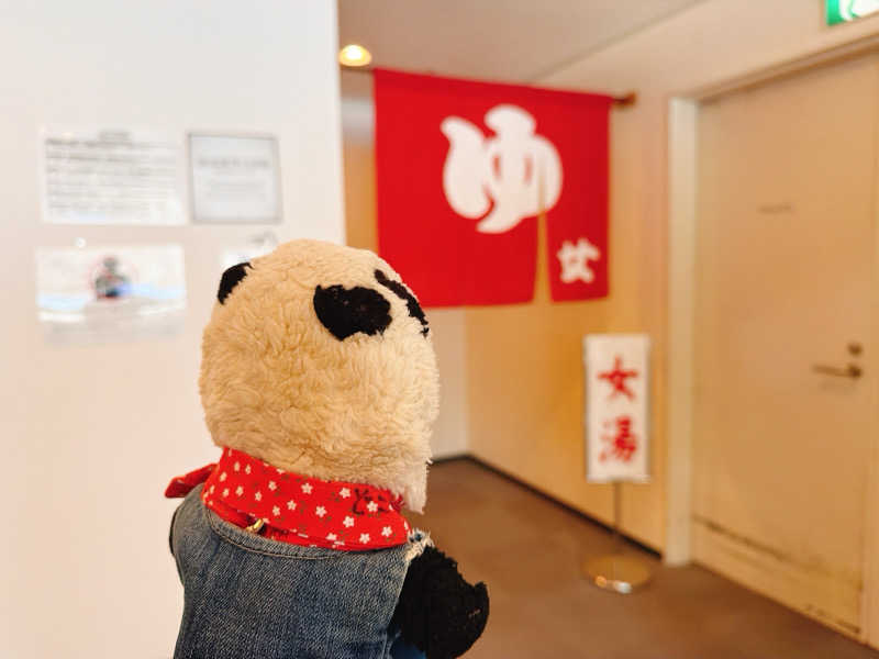 bananabikeさんのニュー・グリーンピア津南のサ活写真