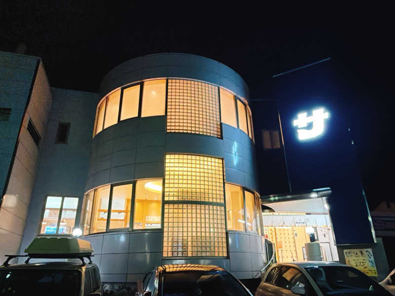 bananabikeさんのぽかぽか温泉 新守山乃湯のサ活写真