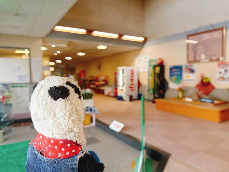 bananabikeさんのひすいの湯のサ活写真