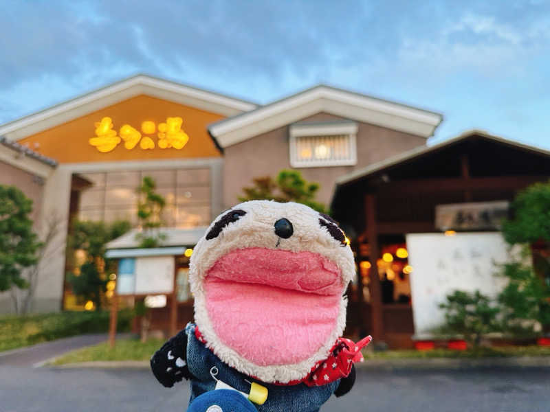 bananabikeさんの有松温泉 喜多の湯のサ活写真