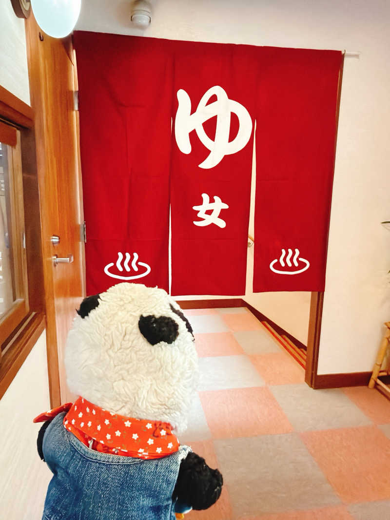 bananabikeさんのおぶせ温泉 穴観音の湯のサ活写真