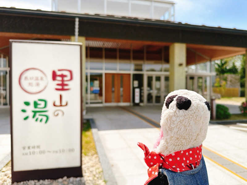 bananabikeさんの里山の湯 辰口温泉総湯のサ活写真