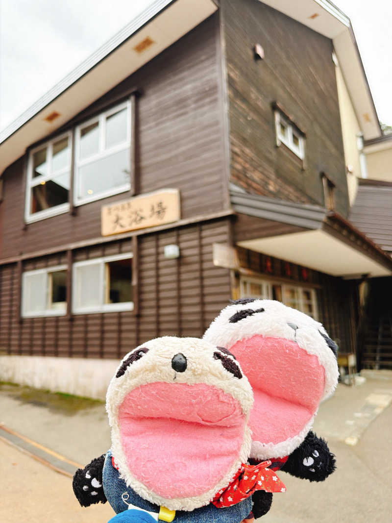bananabikeさんの玉川温泉のサ活写真