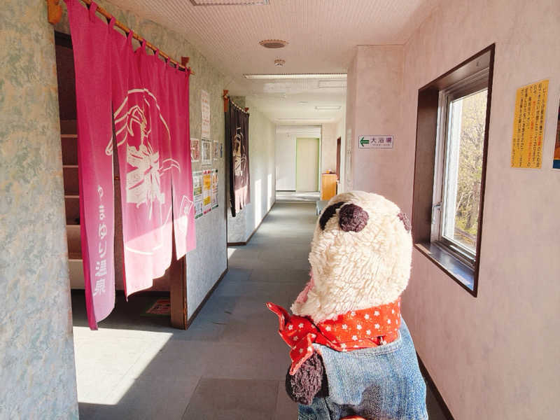 bananabikeさんのやまゆり温泉ホテルブランのサ活写真