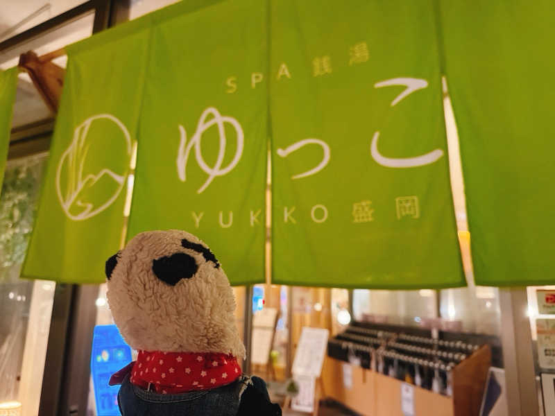 bananabikeさんのSPA銭湯ゆっこ盛岡のサ活写真