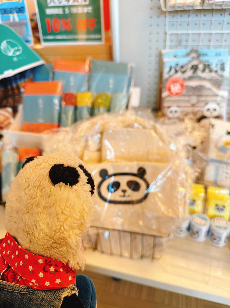 bananabikeさんのSPA銭湯ゆっこ盛岡のサ活写真