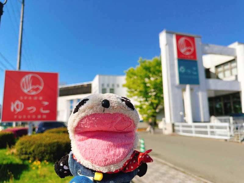 bananabikeさんのSPA銭湯ゆっこ盛岡のサ活写真