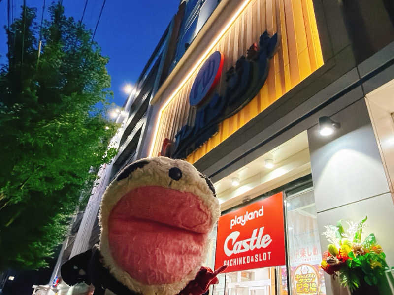 bananabikeさんの天然温泉アーバンクア SPA & LIVINGのサ活写真