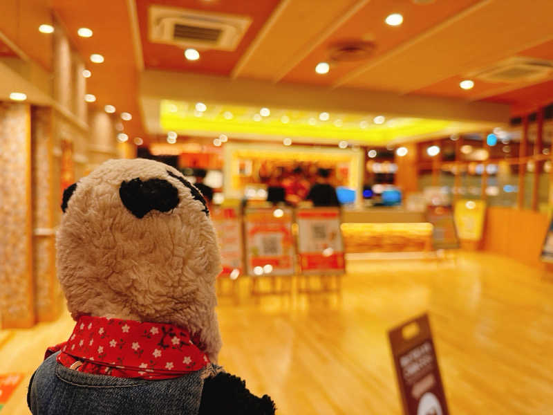 bananabikeさんの天然温泉アーバンクア SPA & LIVINGのサ活写真