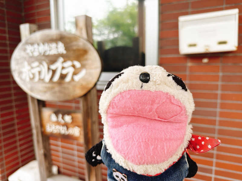 bananabikeさんのやまゆり温泉ホテルブランのサ活写真