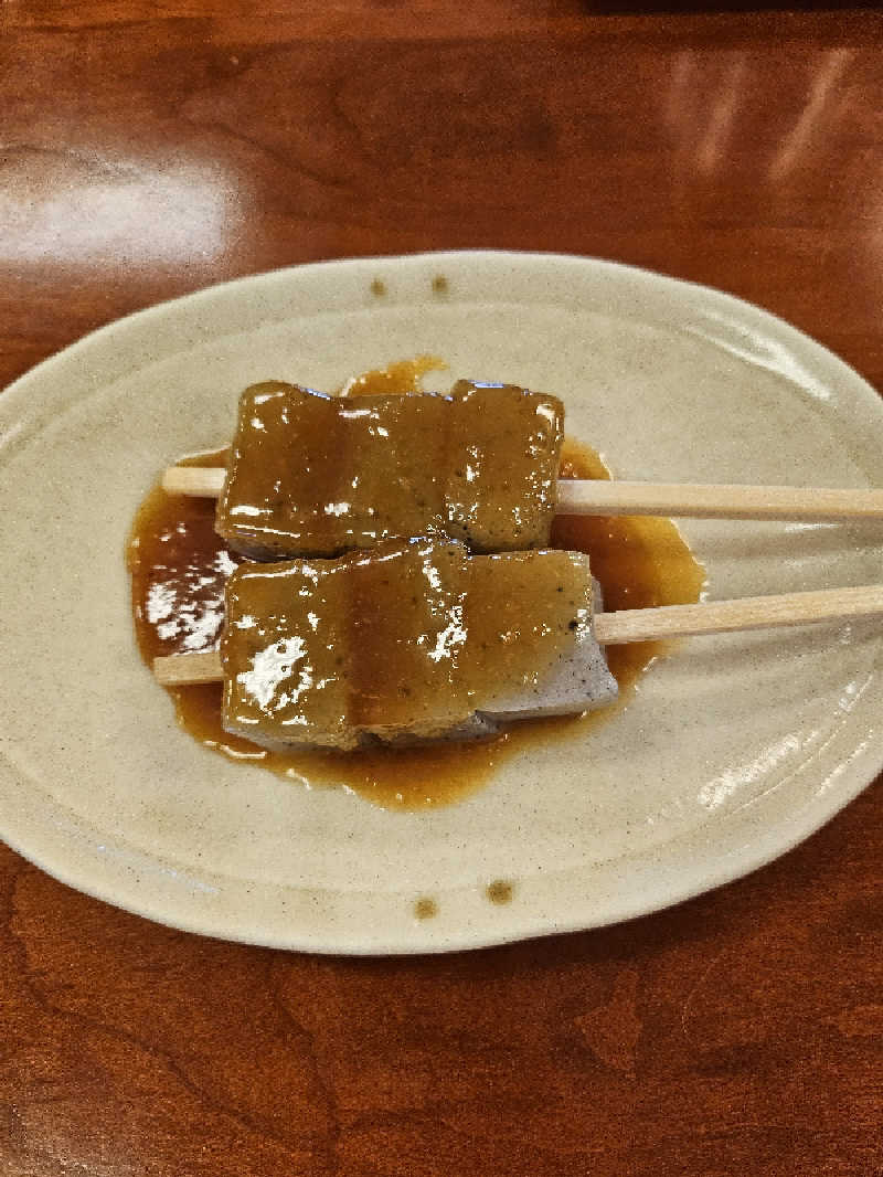 もんごりんさんの芦野温泉のサ活写真