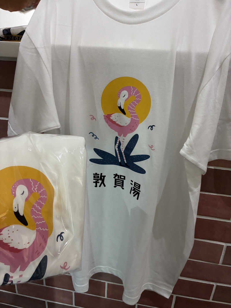 くろまめさんのつるが湯のサ活写真