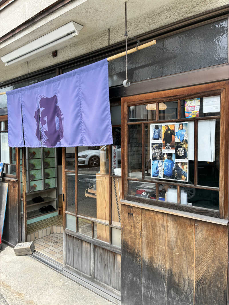 くろまめさんの都湯-膳所本店-のサ活写真
