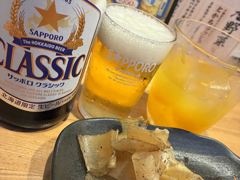 サッポロクラシック