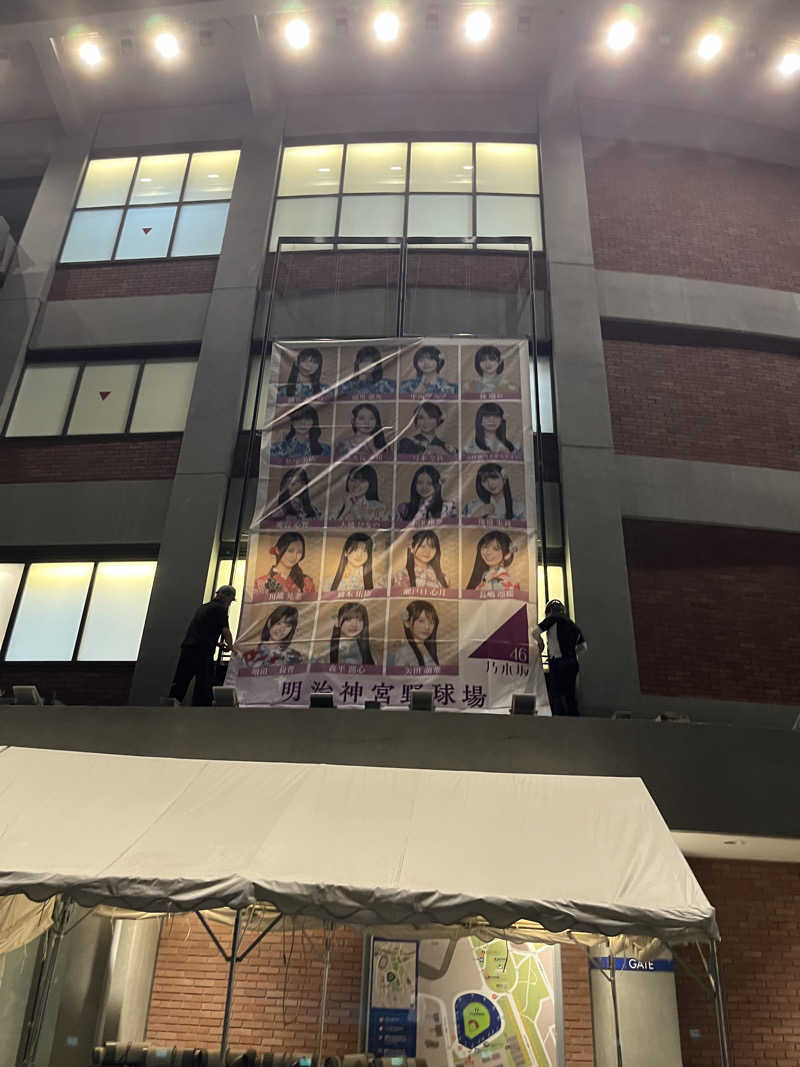 2時間2000円以内さんのOASIS RAFEEL 青山(オアシスラフィール)のサ活写真