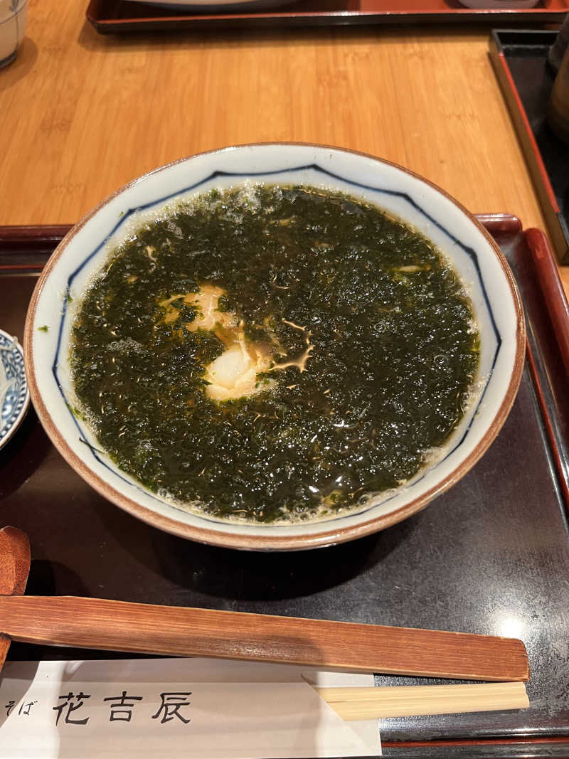 2時間2000円以内さんのOASIS RAFEEL 青山(オアシスラフィール)のサ活写真