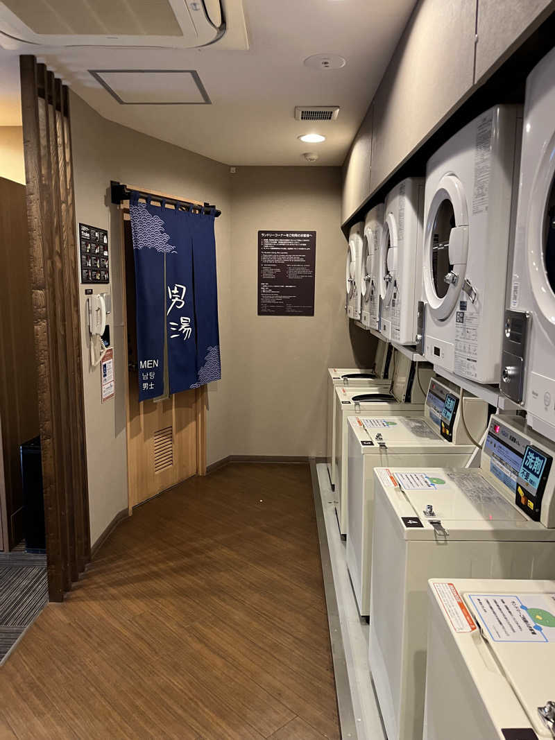 2時間2000円以内さんのそが浜の湯 ドーミーイン千葉City Sogaのサ活写真