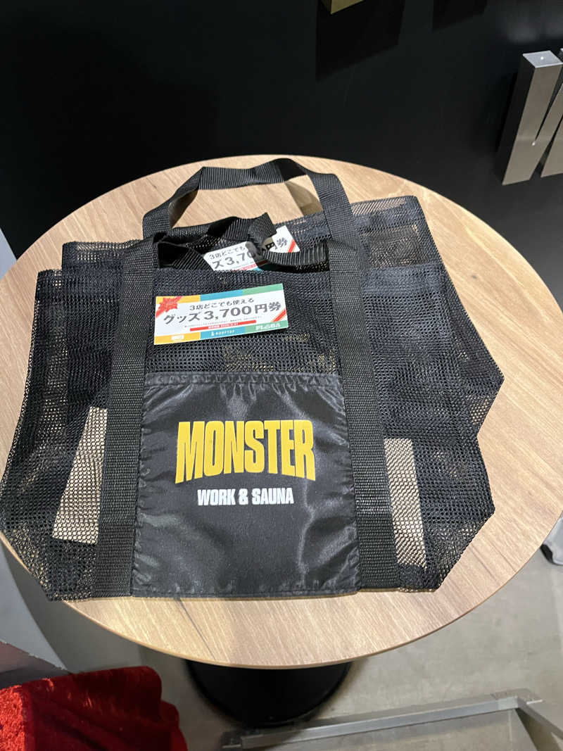 2時間2000円以内さんのMONSTER WORK & SAUNAのサ活写真