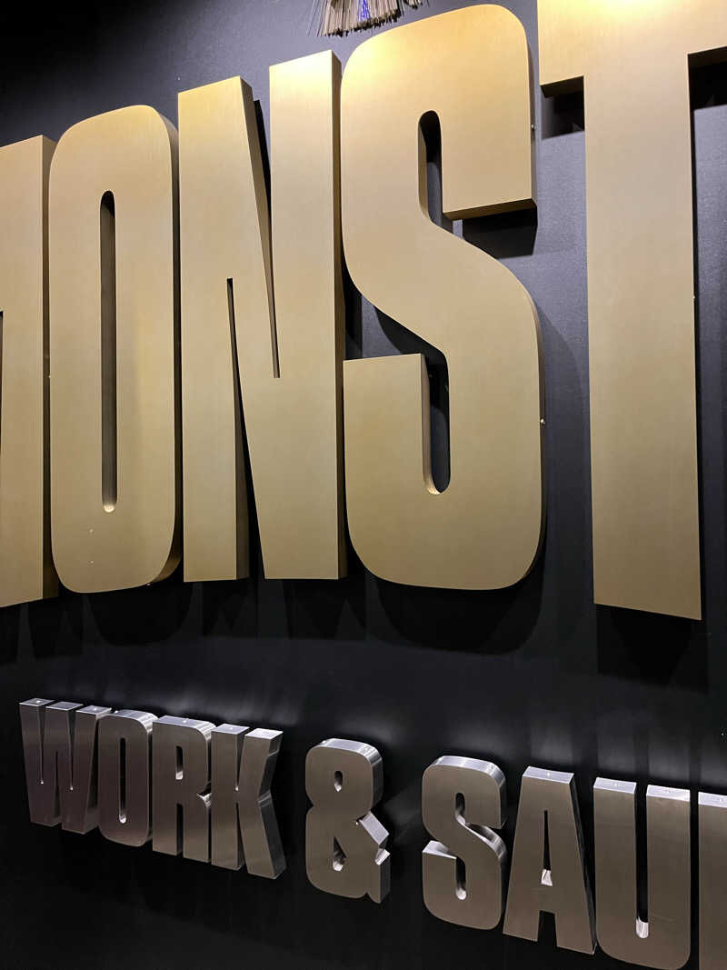 2時間2000円以内さんのMONSTER WORK & SAUNAのサ活写真