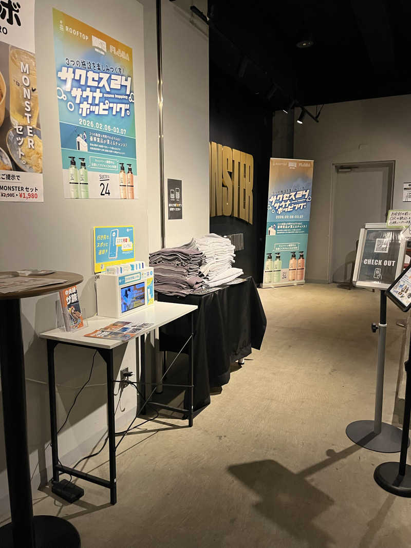 2時間2000円以内さんのMONSTER WORK & SAUNAのサ活写真