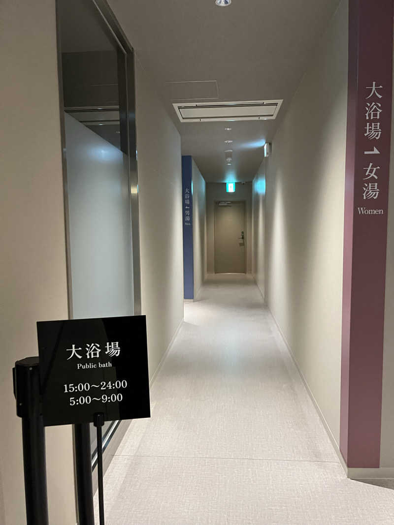 2時間2000円以内さんのアクアホテルプレミアムのサ活写真