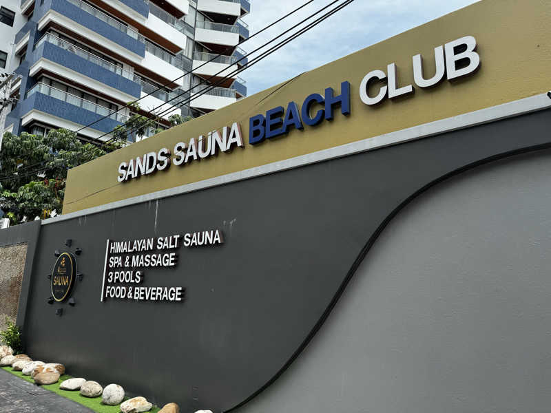 KazuさんのSANDS SAUNA BEACH CLUB PATTAYAのサ活写真