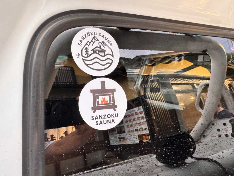 Kazuさんの山賊サウナのサ活写真