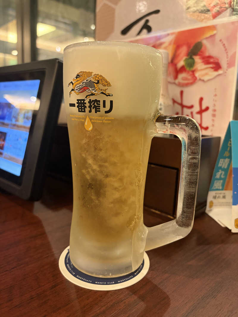 にゃんこさんの神戸ハーバーランド温泉 万葉倶楽部のサ活写真