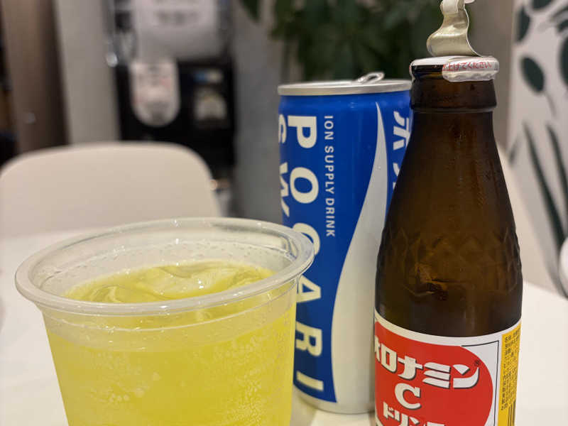 オロポ