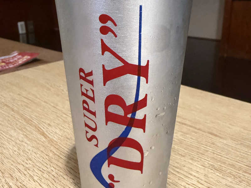 生ビール