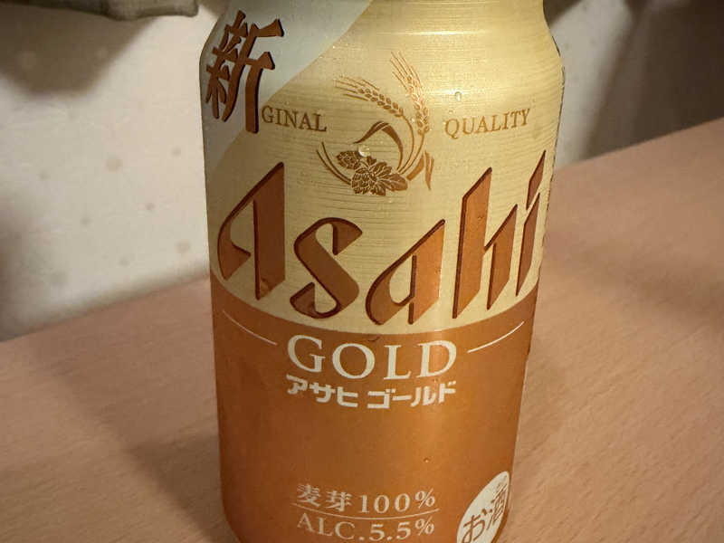 アサヒゴールド