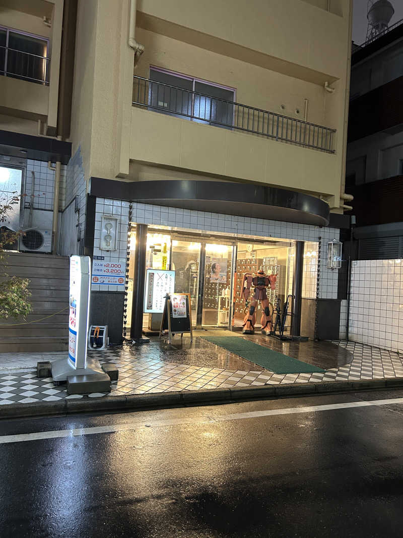 みーはやさんのサウナセンター新大久保(旧サウナホテルニュー大泉 新大久保店)のサ活写真