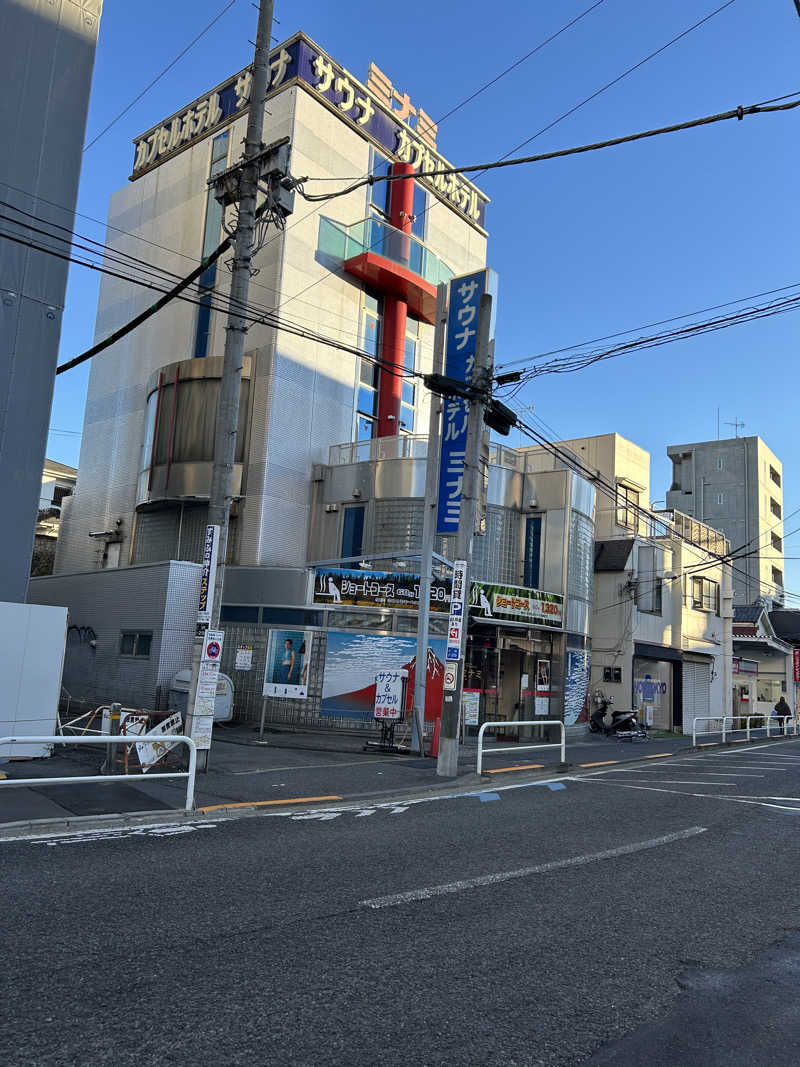 みーはやさんのサウナ&カプセルミナミ下北沢店のサ活写真