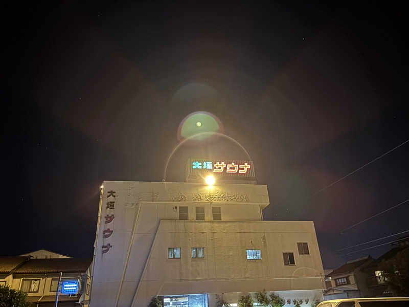 Jくんさんの大垣サウナのサ活写真