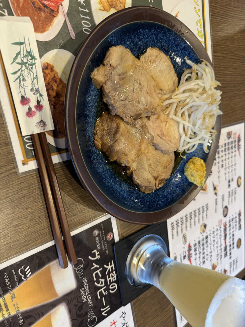 yさんの天空のアジト マルシンスパのサ活写真