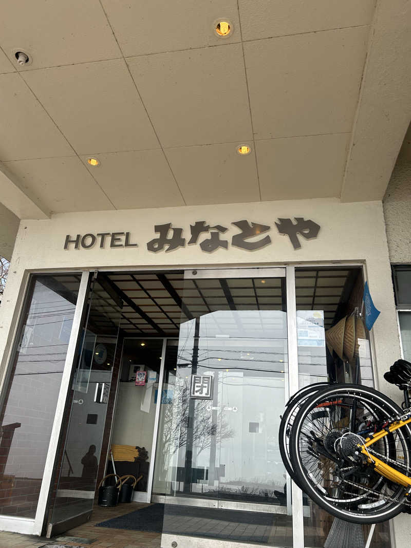 さきさんのLAKE SIDE HOTEL MINATOYA  (MINATOYA SAUNA)のサ活写真