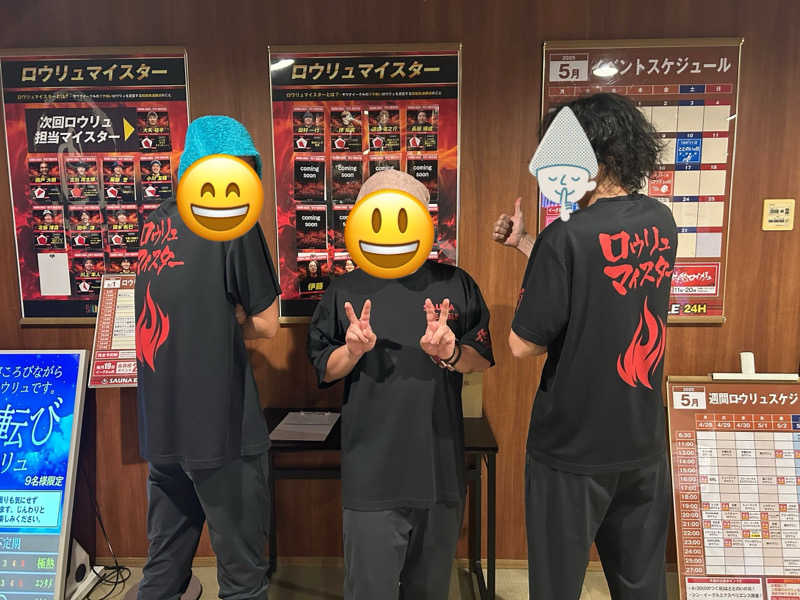 delさんのサウナイーグルのサ活写真