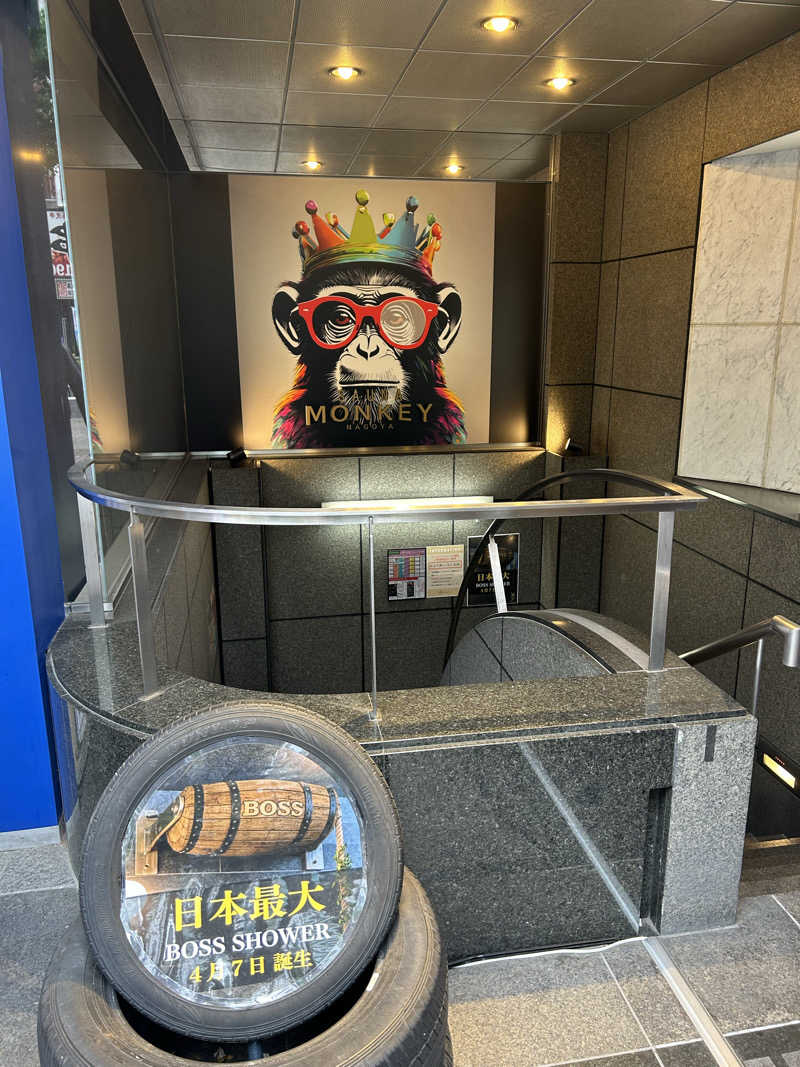 delさんのSAUNA MONKEY / サウナモンキー 名古屋のサ活写真