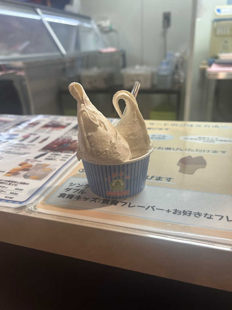 delさんの林檎の湯屋 おぶ～のサ活写真