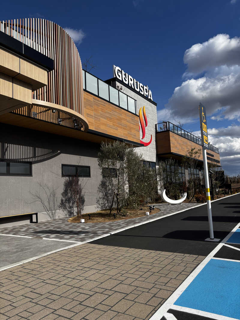 みささんの松阪温泉GURUSPAのサ活写真