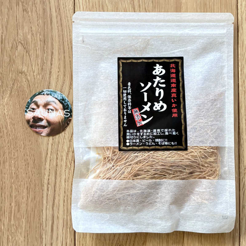 濡れﾀｵﾙさんの渋谷SAUNASのサ活写真