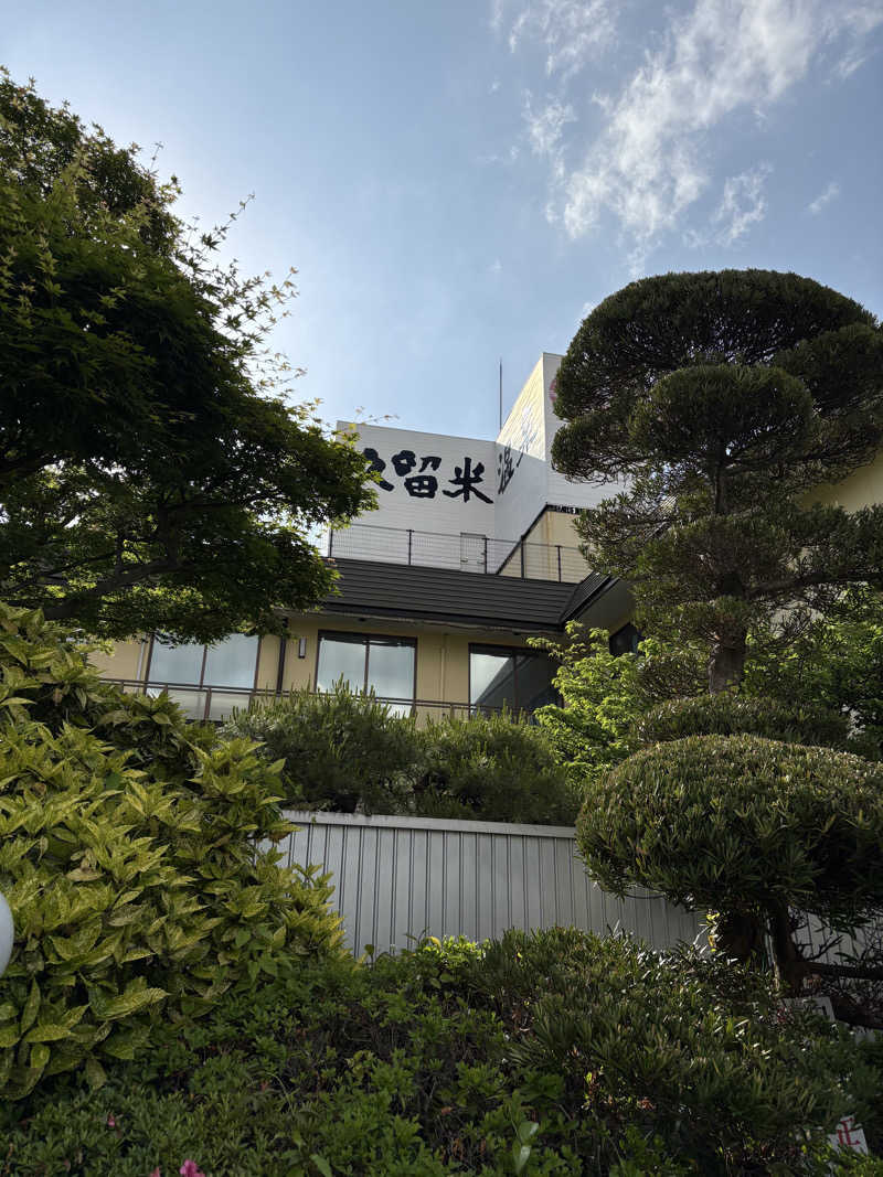 ととのいＪＩＮさんの湯の坂 久留米温泉のサ活写真